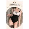 Domila Sexy Lingerie Pure Desire Sexy Playful Bunny Girl Hidden Button Open Gear Free Onesie Uniform Suit