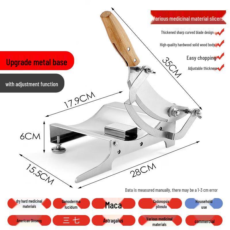 Household Stainless Steel Multi-purpose Herbal & Food Slicer