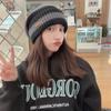 Winter Warm Hat Women'S Casual Stacked Knitted Beanie Men'S Hat Striped Hip Hop Unisex Women'S Beanie Fashion Pullover Hat
