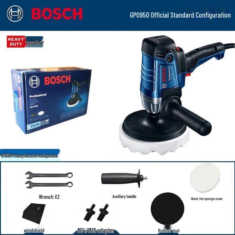 Bosch GPO 950 Car Polisher CN plug (adapter included)