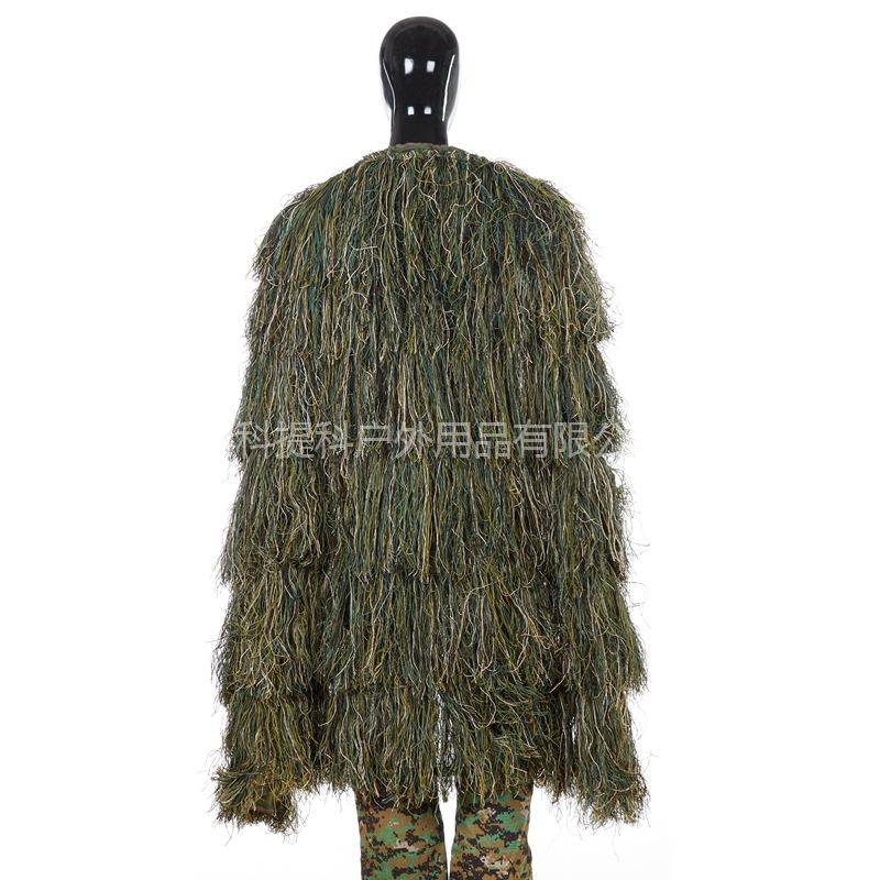 Tactical camouflage clothing dual-purpose thickened camouflage cloak camouflage net auspicious clothing hunting clothing eating chicken clothing