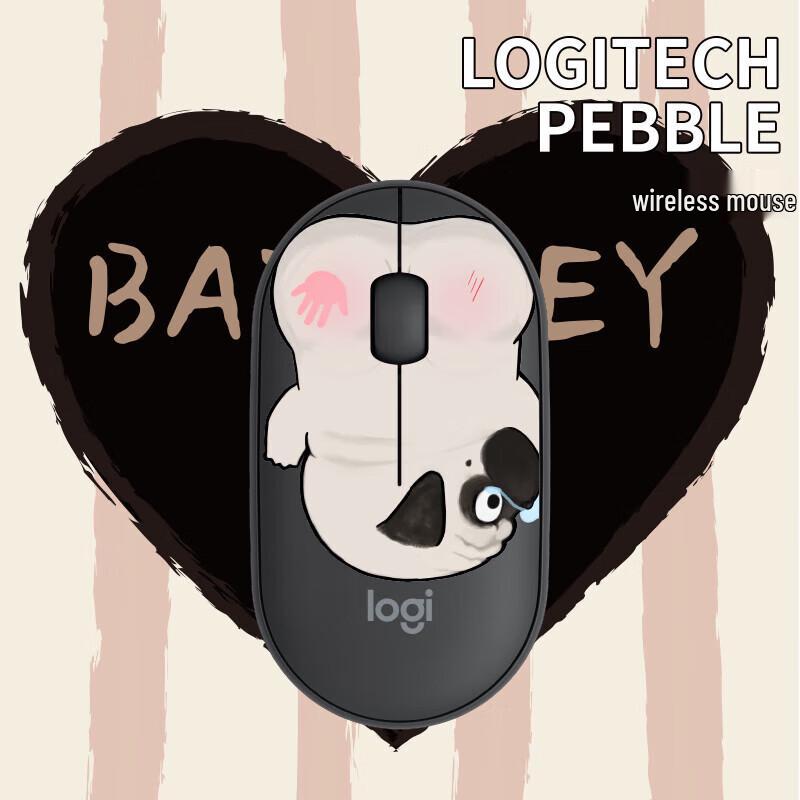 Logitech Pebble My Emperor Cat Silent Wireless Mouse