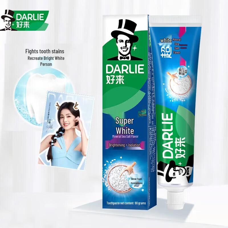 Darlie Jasmine White Tea & Mineral Salt Whitening Toothpaste Bundle