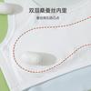 Summer development period girls seamless underwear girls junior high school primary school students bra light breathable children vest