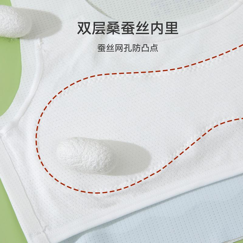Summer development period girls seamless underwear girls junior high school primary school students bra light breathable children vest