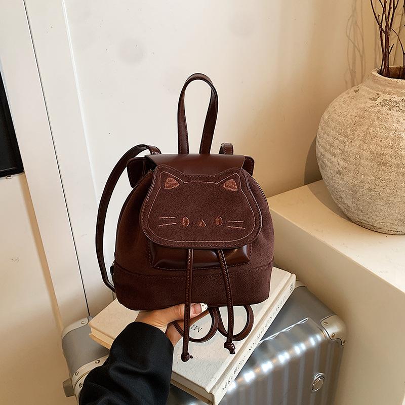 Children's Cute Cat Cartoon Backpack: Fashionable, Versatile, and Girly Style