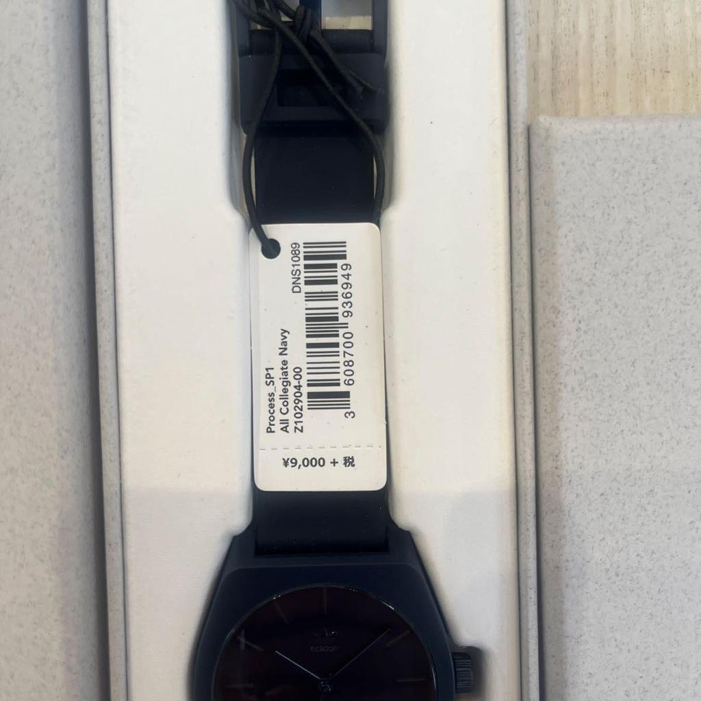 Used Adidas Originals Watch PROCESS_SP1 Black