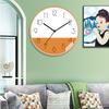 12 Inch 30cm Creative Living Room Silent, Stylish, Simple, Modern Decoration, Light Luxury Quartz Clock