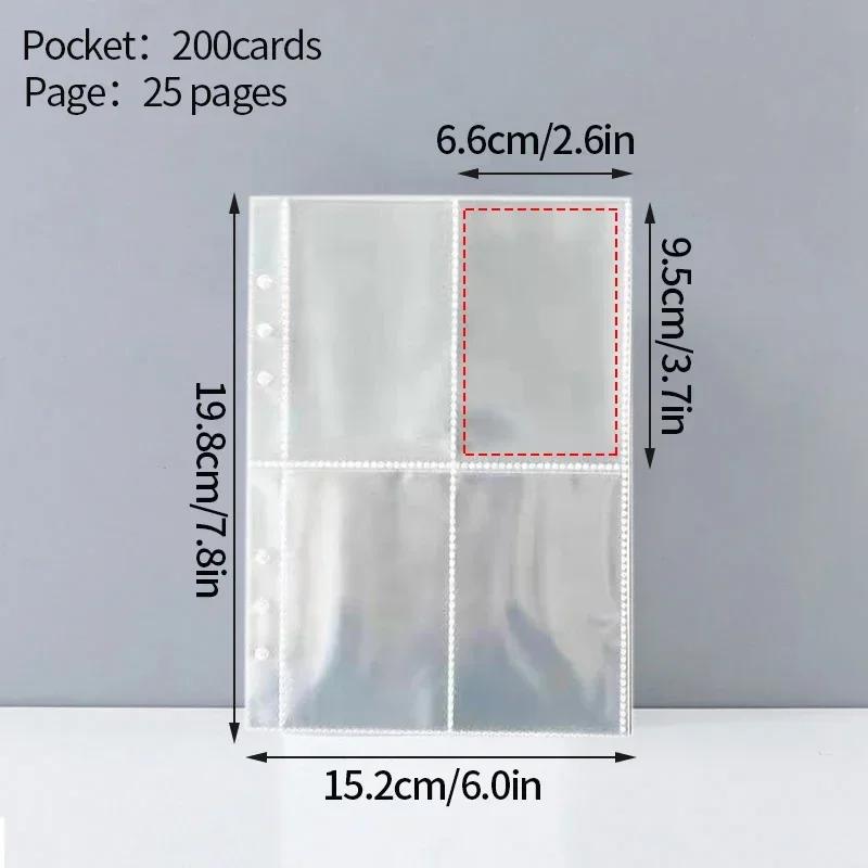 Pu Leather Photocards Holder Photo Album Cards Collect Book Idol Kpop Photo Card Storage Binder Cover Binding Machine Notebook