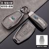 Car Key Case Cover Bag Alloy Leather For Geely Emgrand X7 EX7 Coolray Atlas Boyue GT GC9 NL3 Tugella Car Styling Accessories