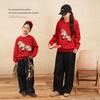 LUSON Red Year of the Horse Family Knit Sweaters