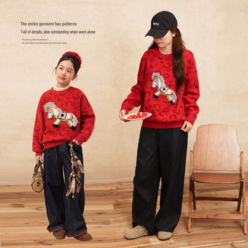 LUSON Red Year of the Horse Family Knit Sweaters