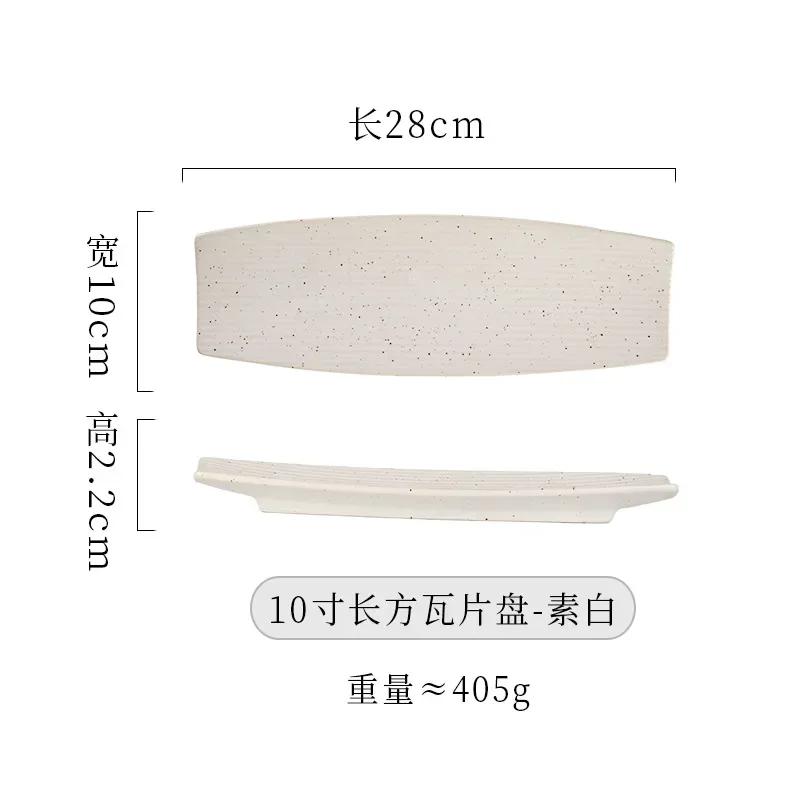 Japonská kuchyně Talíř na sushi Keramické nádobí Talíř na sashimi Talíř na dort s BBQ dim sum Kreativní proužek