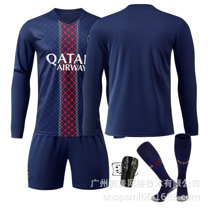 

25-26 Paris Home No. 14 Dou Long-sleeved Jersey Football Uniform Children s Wear Set 10 Dembele 2 Hakimi M