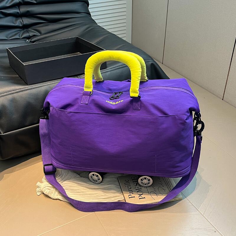 

Lightweight Business Travel & Gym Duffel Bag