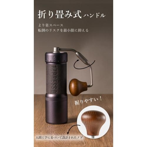 1Zpresso J-Ultra Hand Coffee Grinder, Iron Gray, Easy to Clean, Foldable, Stainless Steel Blades, External Adjustment