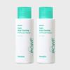 Magic Deep Clearing Pore Powder Cleanser 50g 2 Pieces