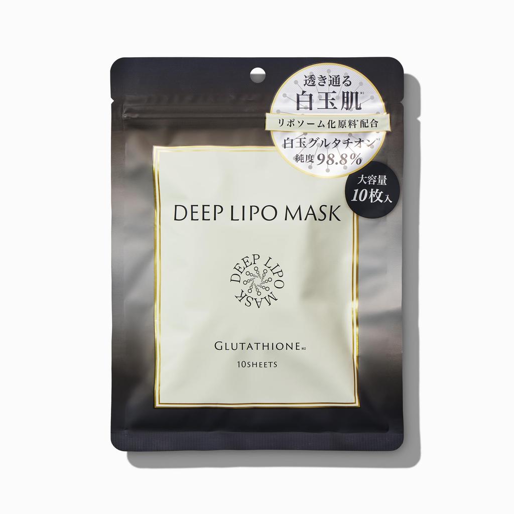 DEEP LIPO Face Mask GLUTATHIONE for Flawless Reduces and Revitalizes with and Hyaluronic Acid (10 Sheets) Skin, Dullness, Ceramides, Liposomes,