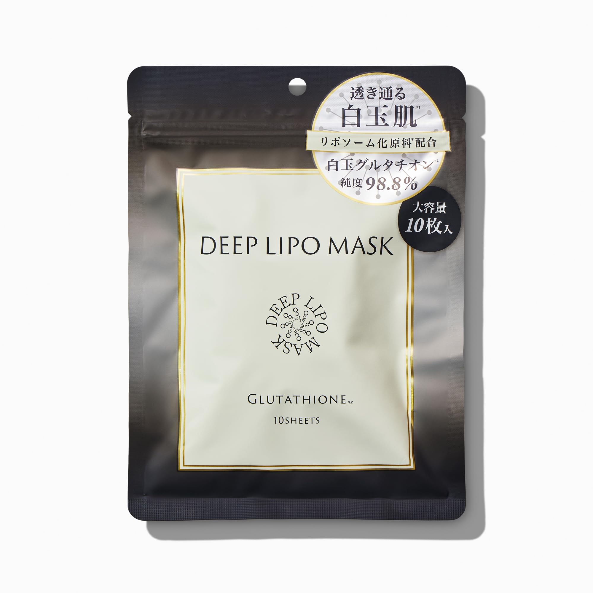 

DEEP LIPO Face Mask GLUTATHIONE for Flawless Reduces and Revitalizes with and Hyaluronic Acid (10 Sheets) Skin, Dullness, Ceramides, Liposomes,
