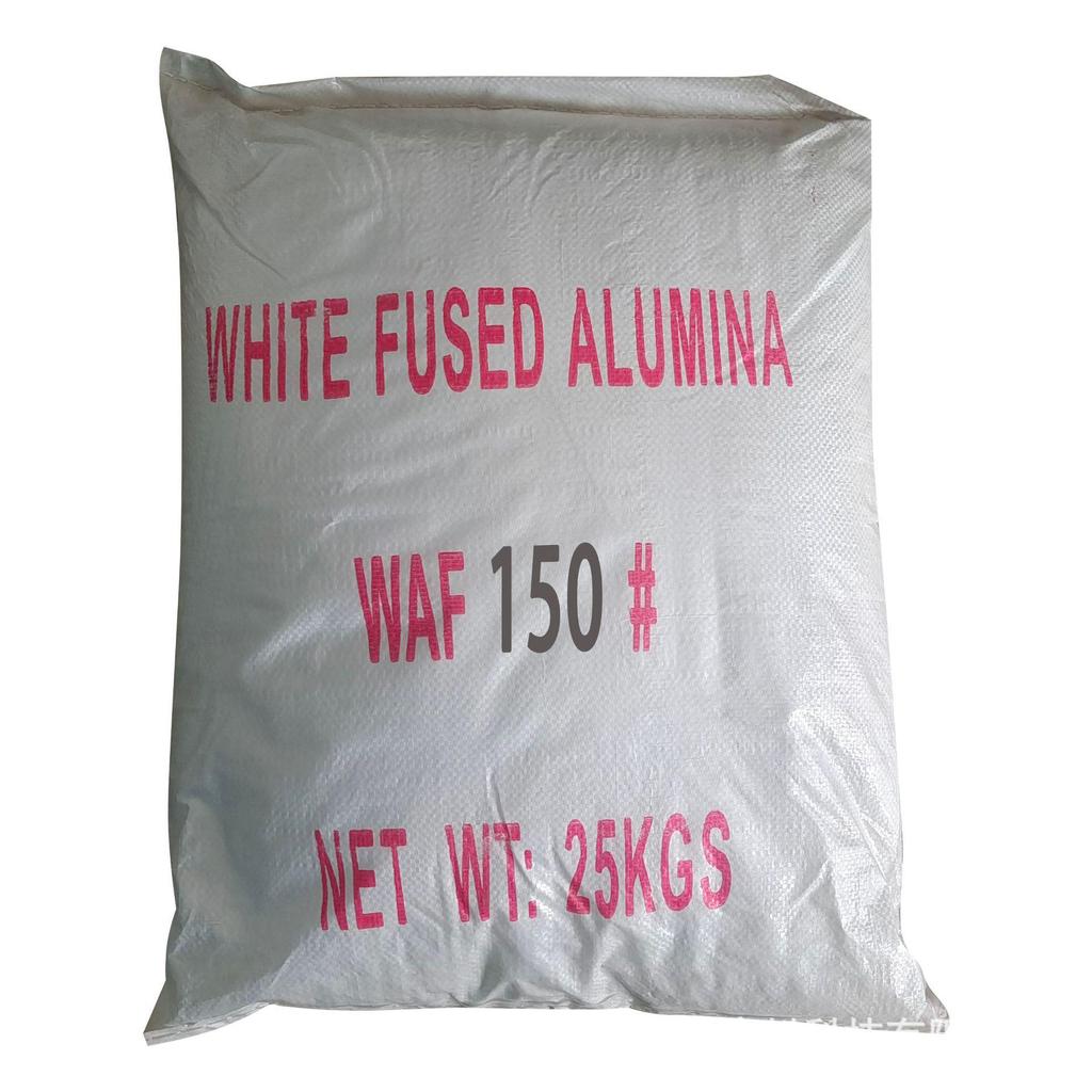Super Wear-Resistant White Fused Alumina Sand for Sandblasting - Special Grade Micro Powder