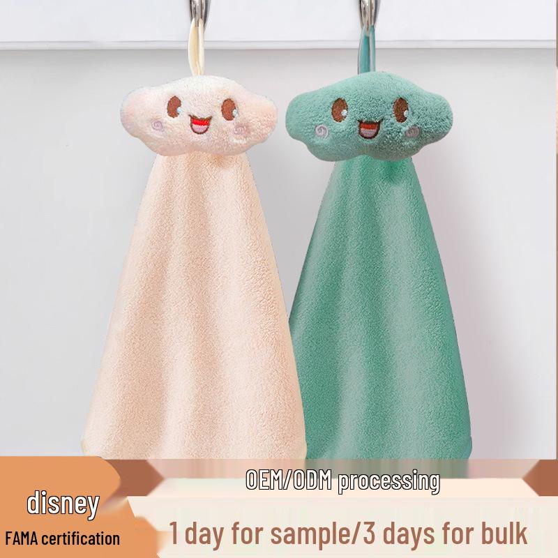 

Детское мультяшное быстросохнущее полотенце для рук - Впитывающий коралловый флис, Плотное, Подвесное для кухни/ванной комнаты. 30*30cm Haze Blue