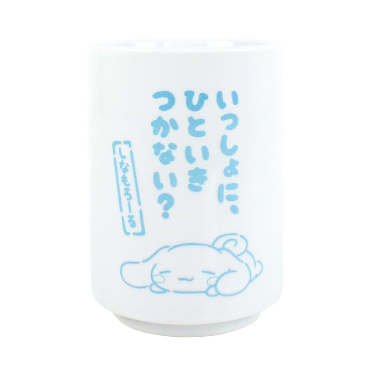 Sanrio Cinnamoroll Japanese Teacup