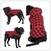 Winter Pet Dog Coat With Reflective Stripes Warm Thick Cotton Jacket Large Dogs