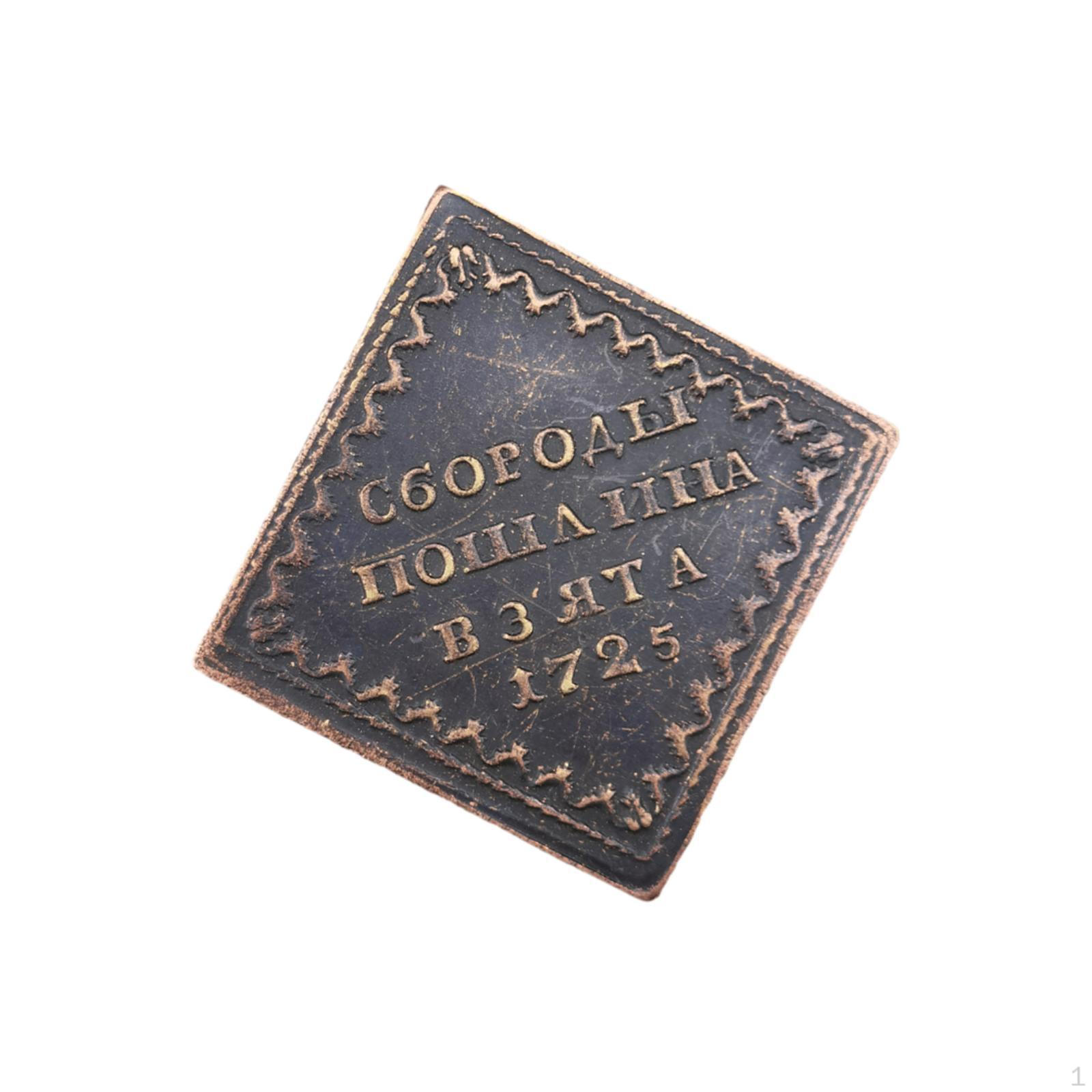

Ancient Russian Coin for Halloween Party Bag Stuffers Treasure Hunting