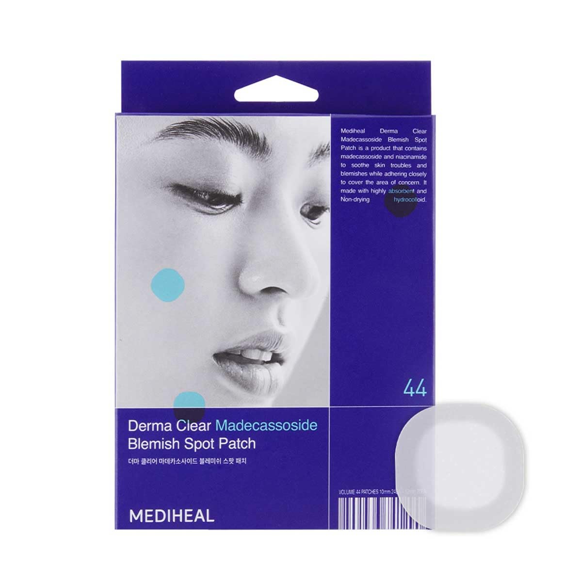 MEDIHEAL OFFICIAL Пластырь от прыщей Derma Clear Spot Patch 44 шт. (Мадекассосид)