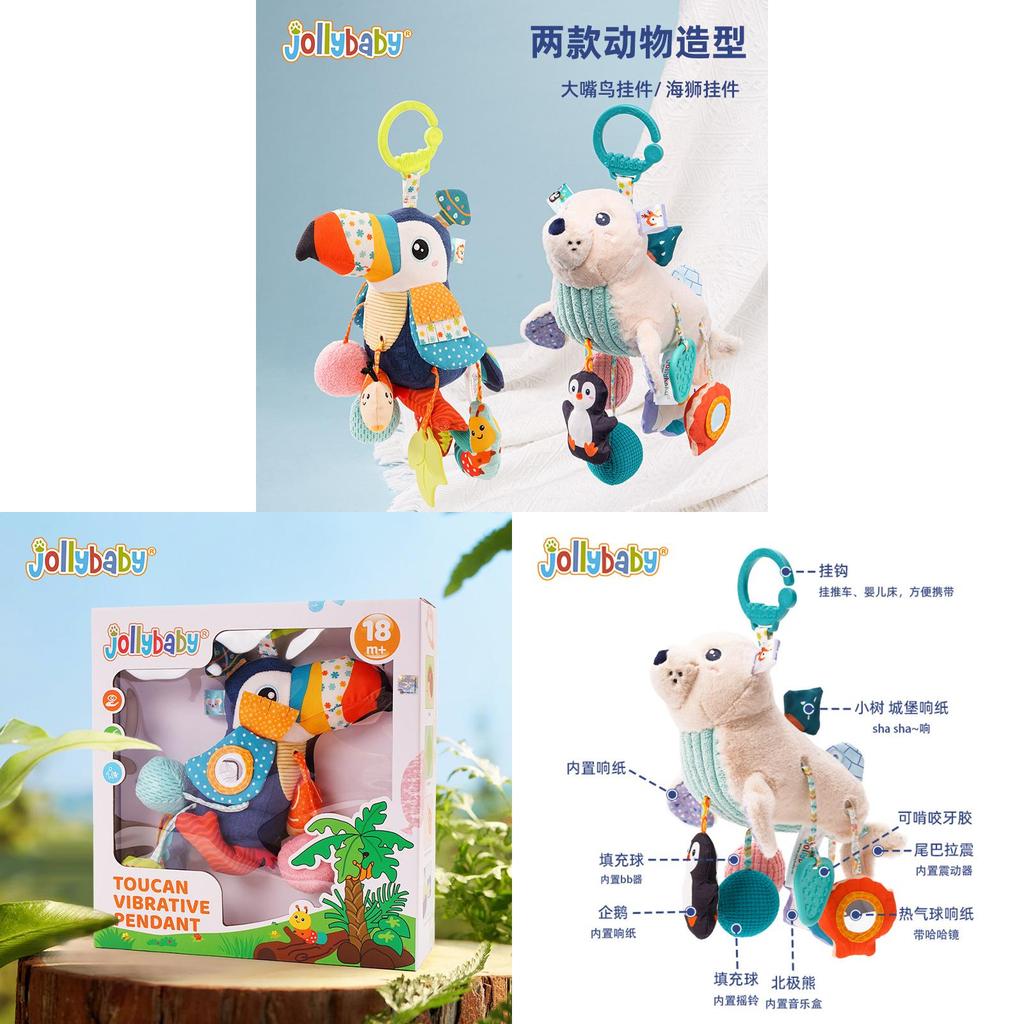 Jollybaby Baby Sensory Toy With Soft Cotton Material For Visual And Auditory Development