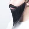 Realistic Halloween Fake Mustache Artificia Realistic Fake Beard Pirate Play   Prom