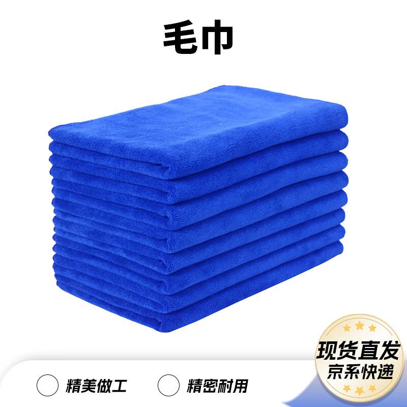Zhuanglu Huapin Towel 10-Pack
