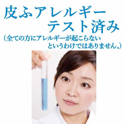 Cow Brand Additive-Free Body Soap Refill 400ml (x 3)