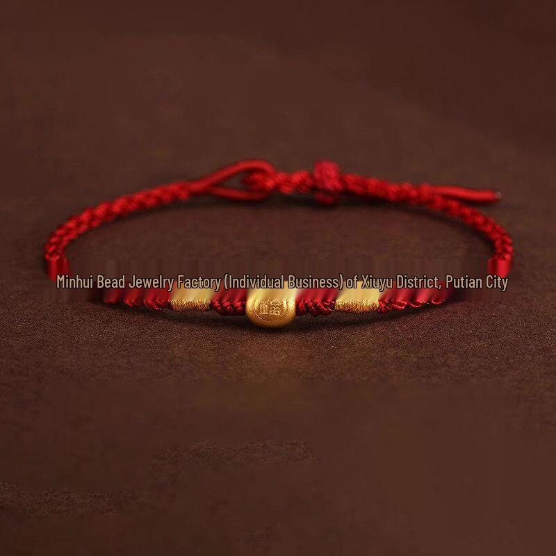 Year of the Horse Gold Wealth Bracelet with Pixiu, Clover Charm, and Red Rope