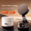 Portable Magnetic Car Phone Holder with Vacuum Suction