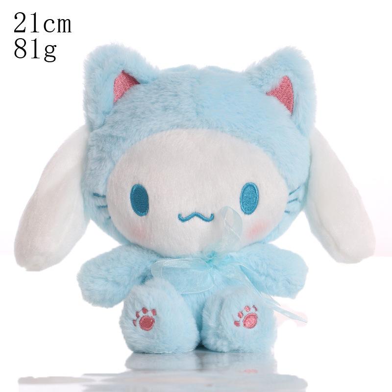 20Cm Sanrio Kuromi Hello Kitty My Melody Cinnamoroll Pachacco Plush Toy Doll Soft Stuffed Animals Toys Gifts For Kids Children