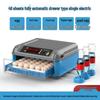 Luding Smart Automatic Egg Incubator for Small Eggs - Compact Household Model