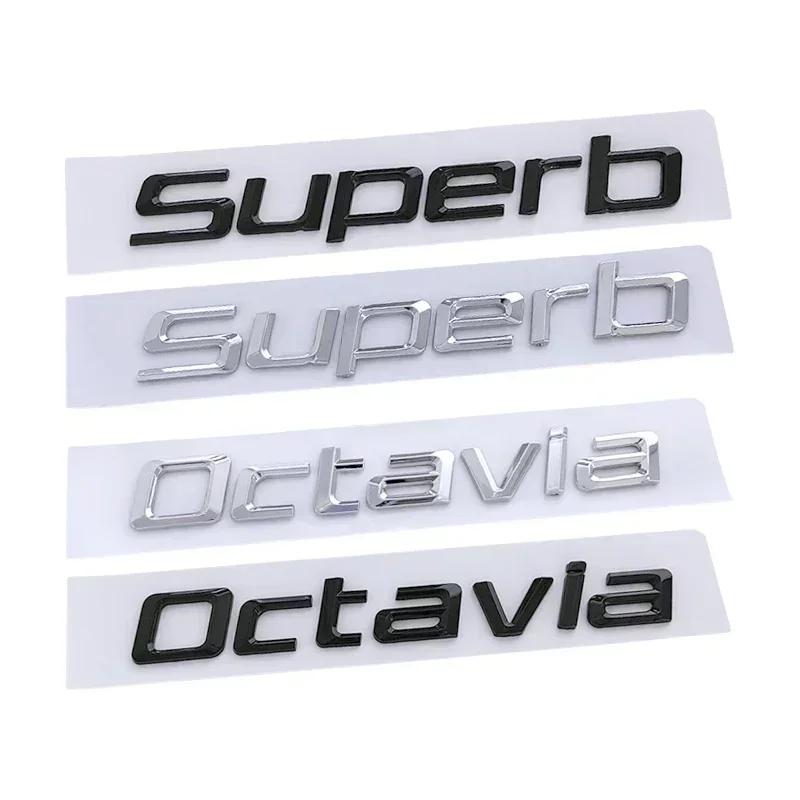AAABV1 Auto-Buchstaben-Plakette Außen für Skoda Superb Octavia 2023 2024 Heckaufkleber Kofferraumaufkleber Emblem Auto-Modifikationszubehör