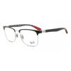 Ray Ban Rx8421 2861 Unisex Eyeglasses