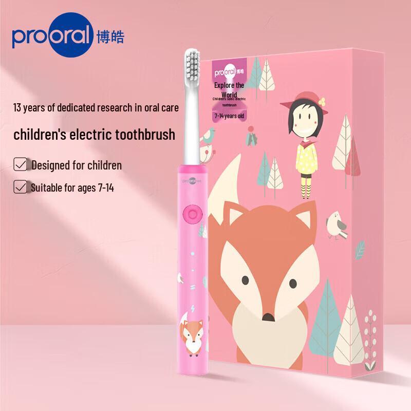 prooral T29 Kids Sonic Electric Toothbrush