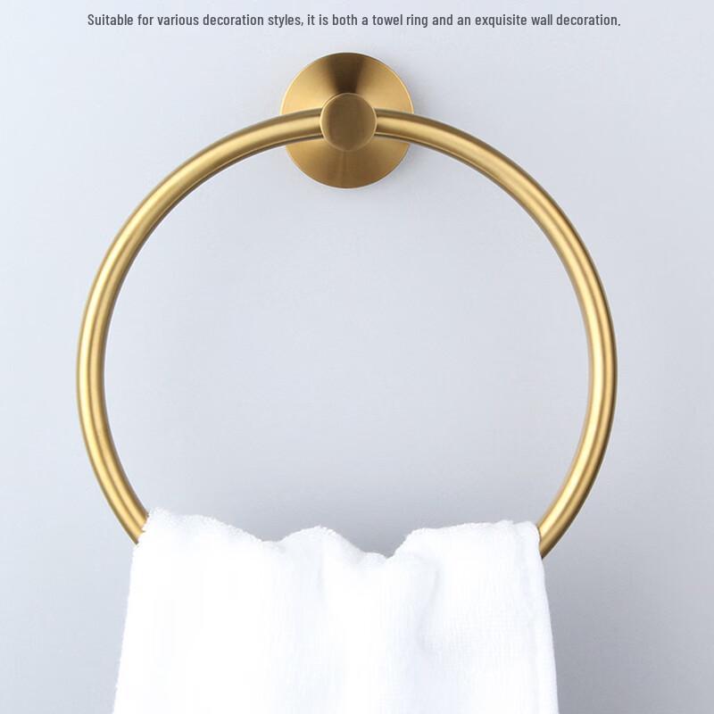 Wall-Mounted Toilet Paper Holder and Towel Ring Set