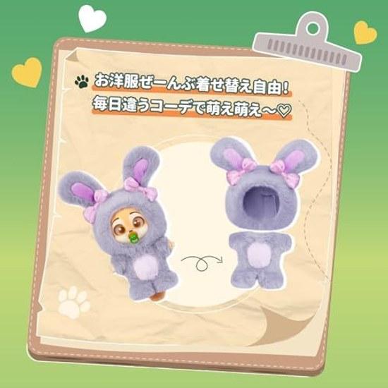 TOP TOY Disney Zootopia 2 Journey Plush Series 1 Piece Gachapon Blind Box