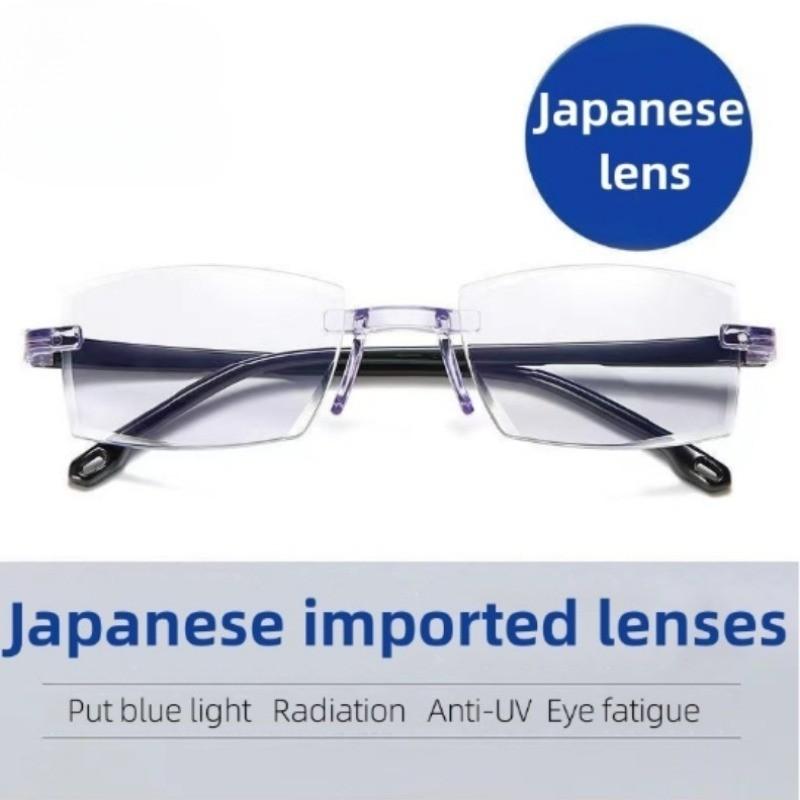 Frameless Anti-light Reading Glasses / Eye Protection / Presbyopic Mirror for Men / Women
