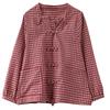 Women's Spring Vintage Buttoned Plaid Cardigan Drawstring Pattern Top