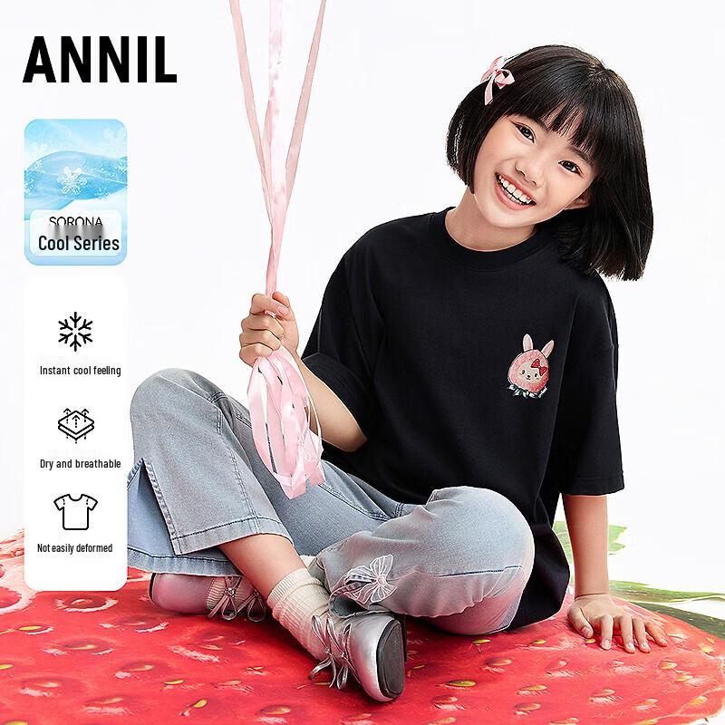 Annil Girls  Round Neck Short Sleeve T-shirt 160