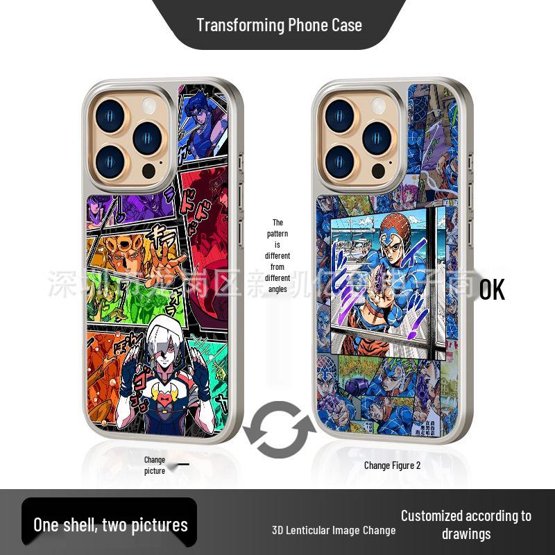 

Jojo 3D Lenticular Phone Case for iPhone 16 Pro Max & Huawei Mate - Wonderful Adventure Design 14