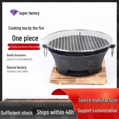 Cast Iron Charcoal Stove: Portable Tea-Boiling & BBQ Grill, Japanese-Style for Camping and Household Use.