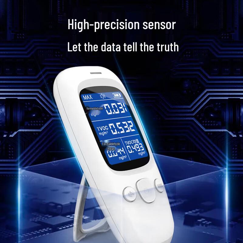 Dienmern High-Precision Formaldehyde Detector