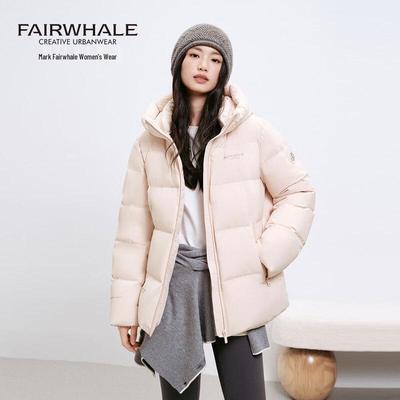 Mark Fairwhale Women's Mid-Length Hooded Down Jacket