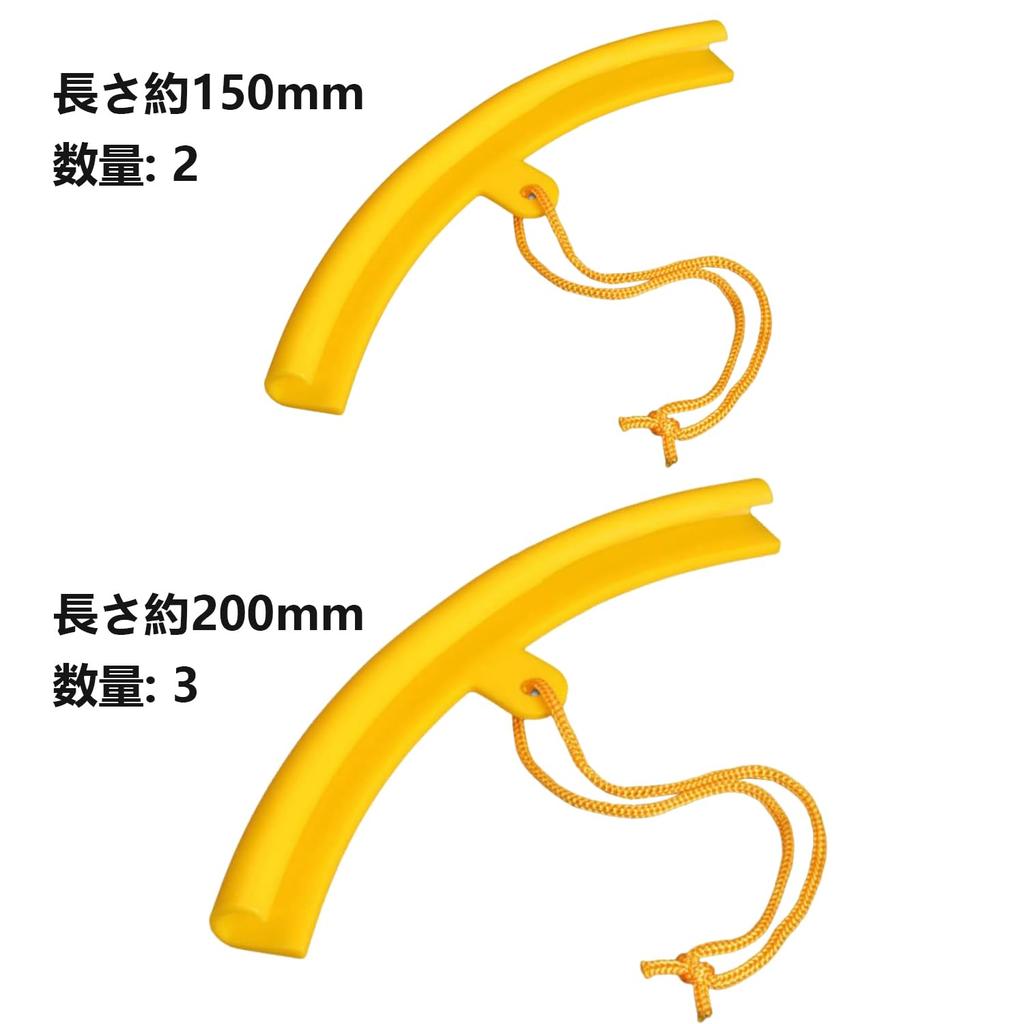 Rim Protectors Set of 5 Tire Rim Yellow Protectors Tire Removal Edge Protection Plastic